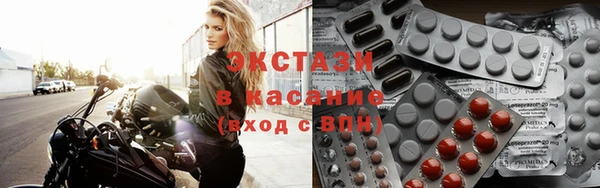 спиды Алексин