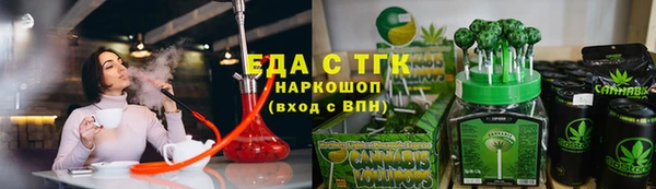 спиды Алексин