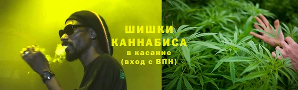 кокаин Алексеевка