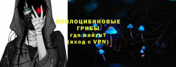 метамфетамин Алзамай