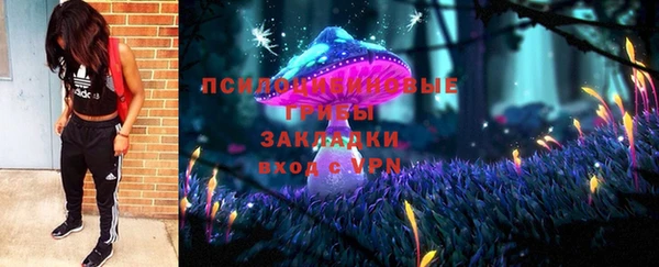 метамфетамин Алзамай