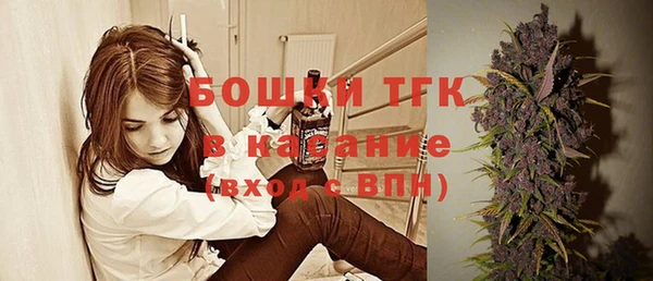 кокаин Алексеевка