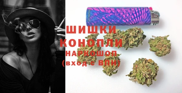 кокаин Алексеевка
