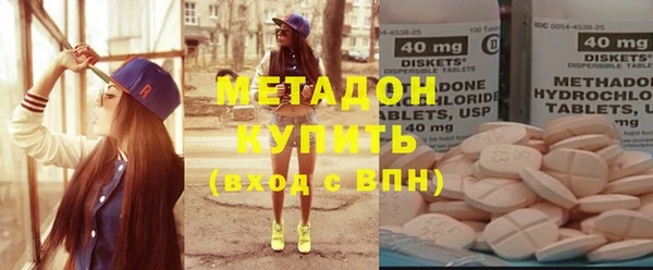спиды Алексин