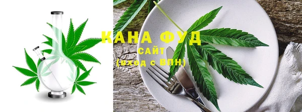 кокаин Алексеевка