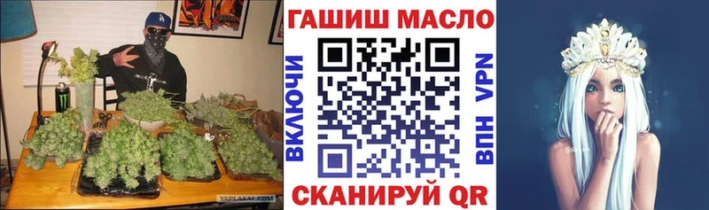 купить  сайты  OMG ONION  Дистиллят ТГК Wax  Поронайск 